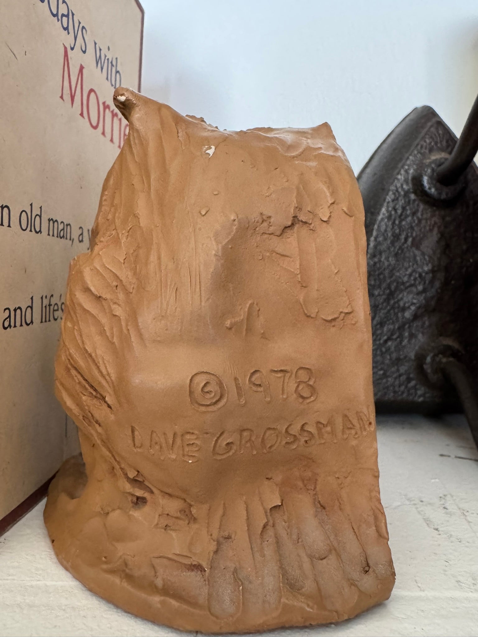 David Grossman Owl Bookends — 1978 Vintage Sculptural Resin, Dave Grossman Designs