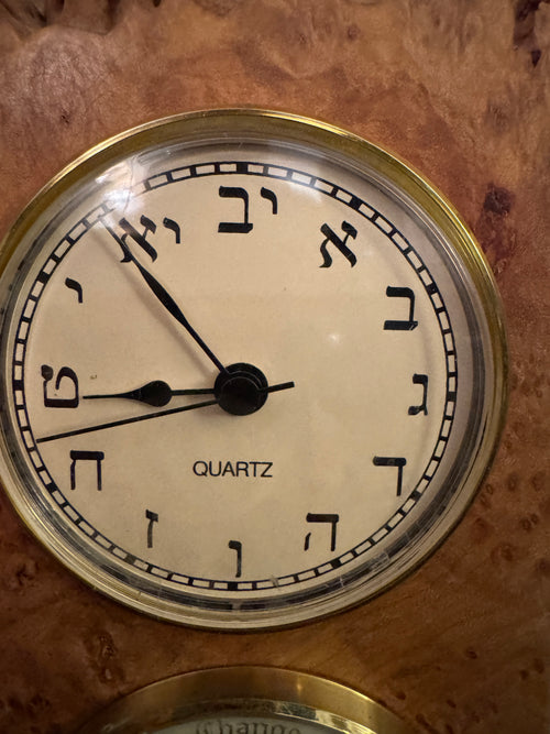Charles Elkan Signed Hebrew Clock and Barometer in Maple Burl